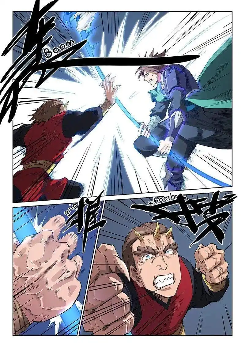 Star Martial God Technique 213 page 7