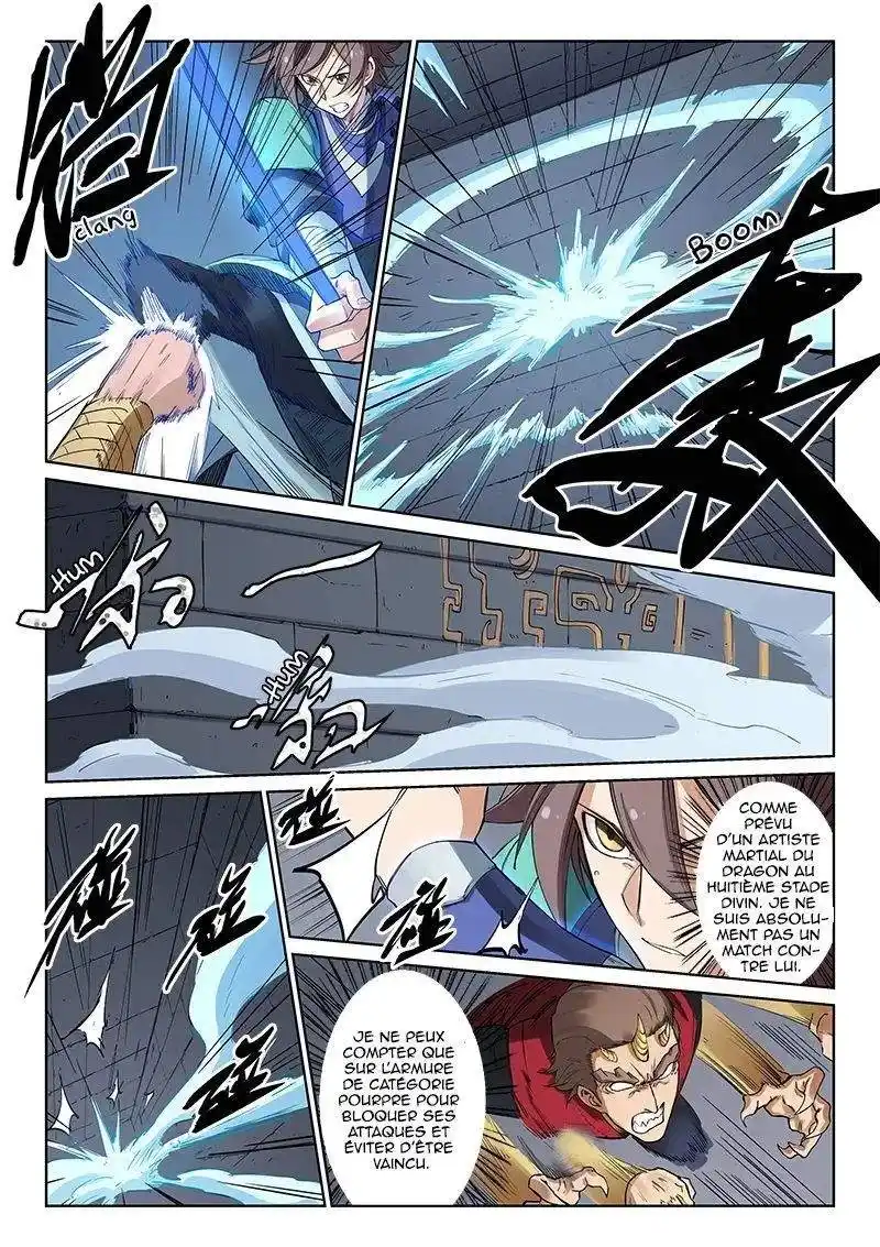 Star Martial God Technique 213 page 8