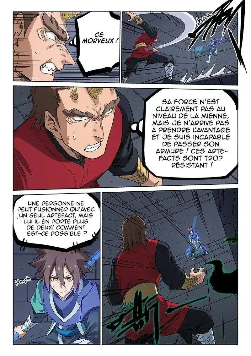Star Martial God Technique 213 page 9