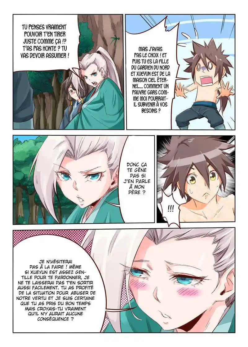 Star Martial God Technique 43 page 4