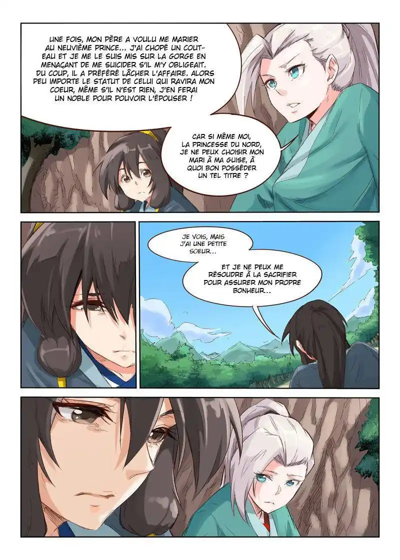 Star Martial God Technique 43 page 7