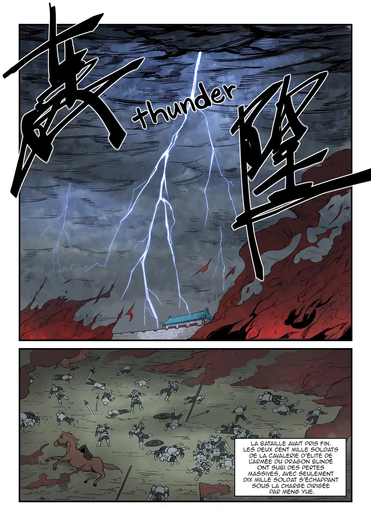 Star Martial God Technique 278 page 8