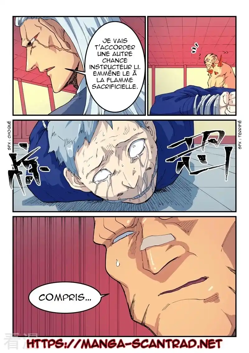 Star Martial God Technique 522 page 5