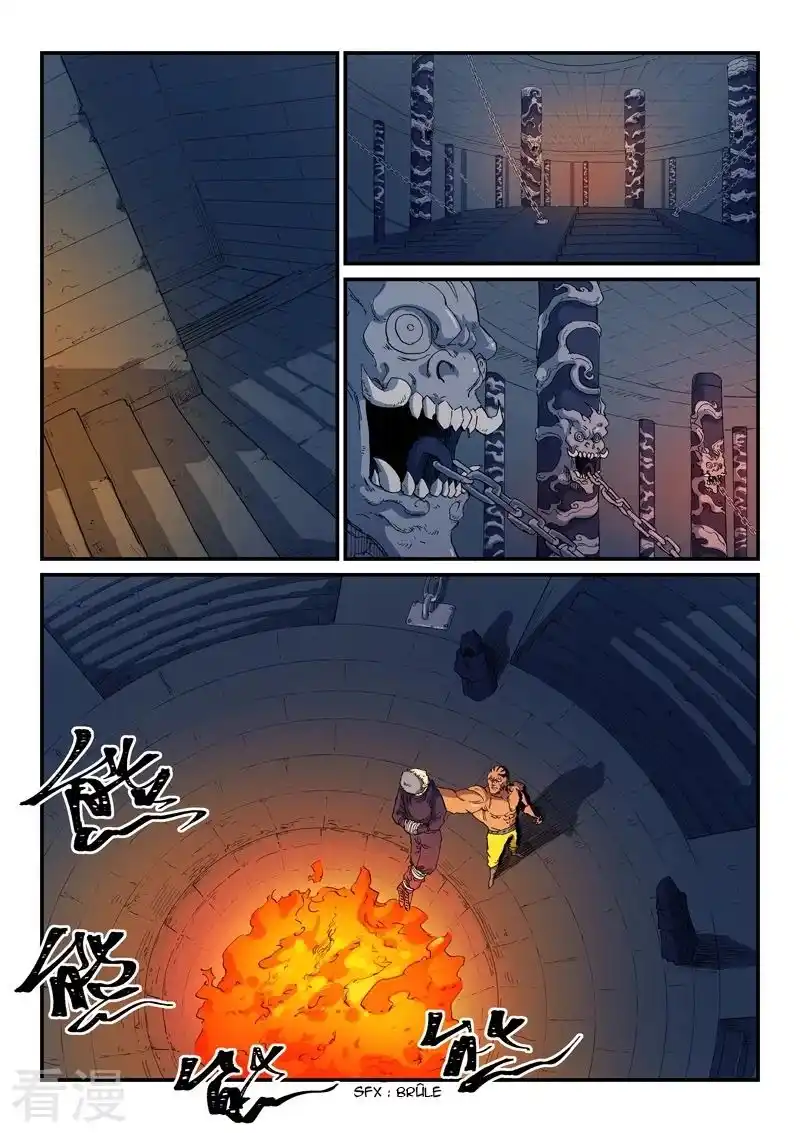 Star Martial God Technique 522 page 6