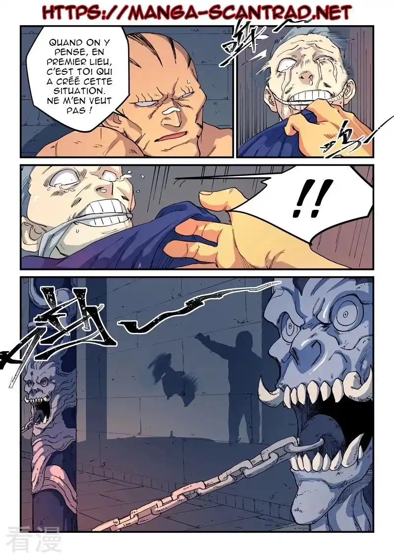 Star Martial God Technique 522 page 7