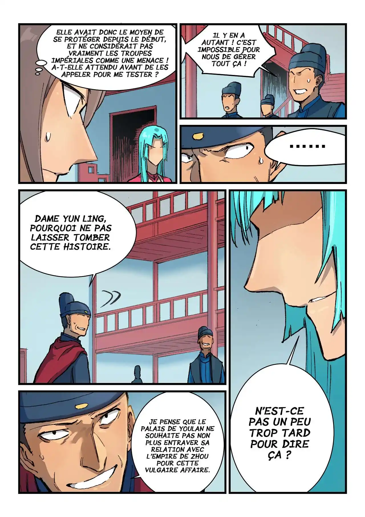 Star Martial God Technique 379 page 3