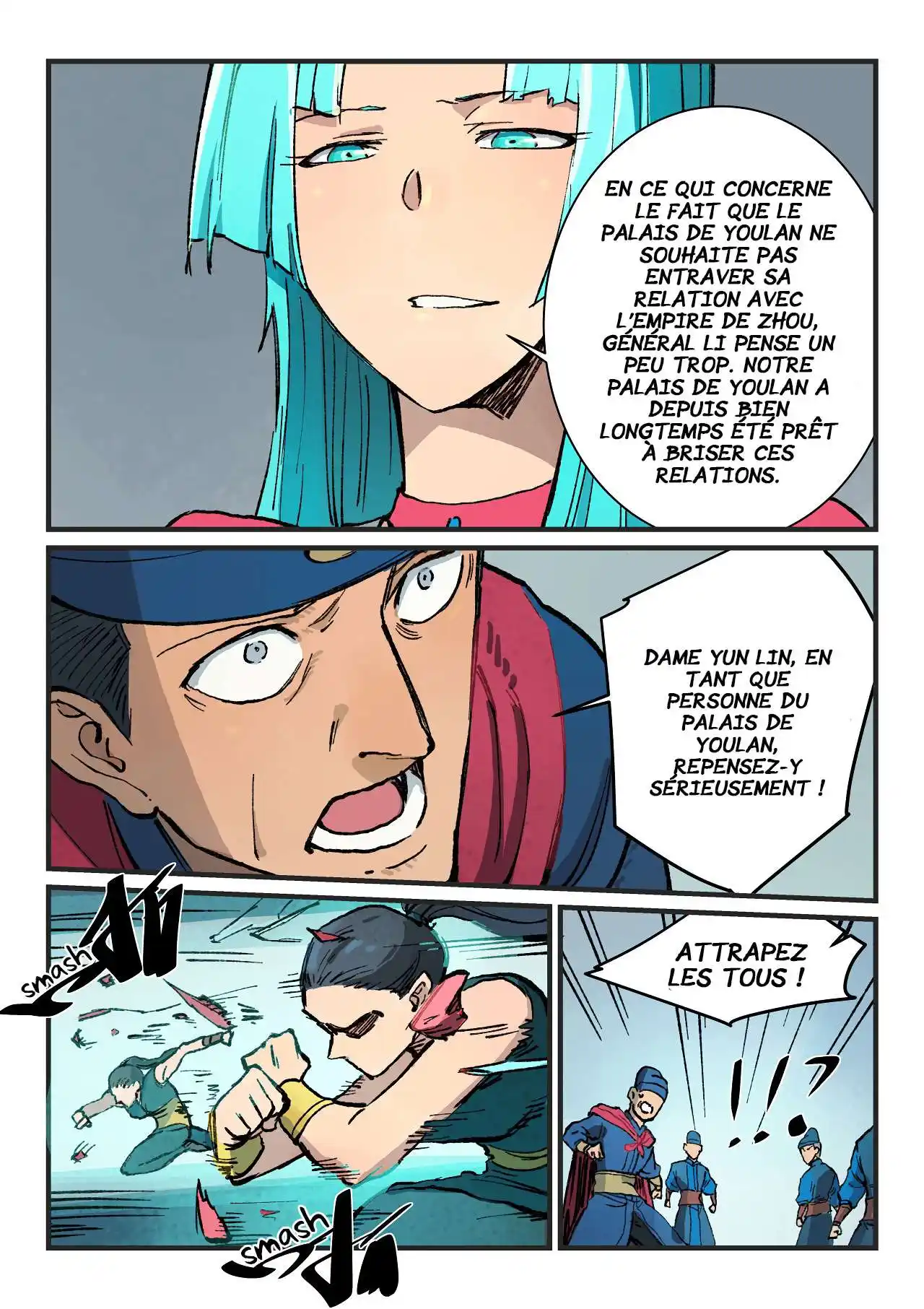 Star Martial God Technique 379 page 4