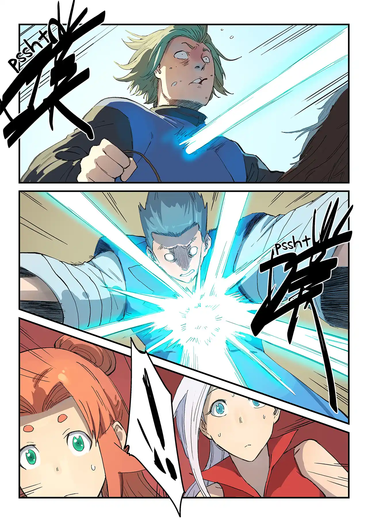 Star Martial God Technique 313 page 3