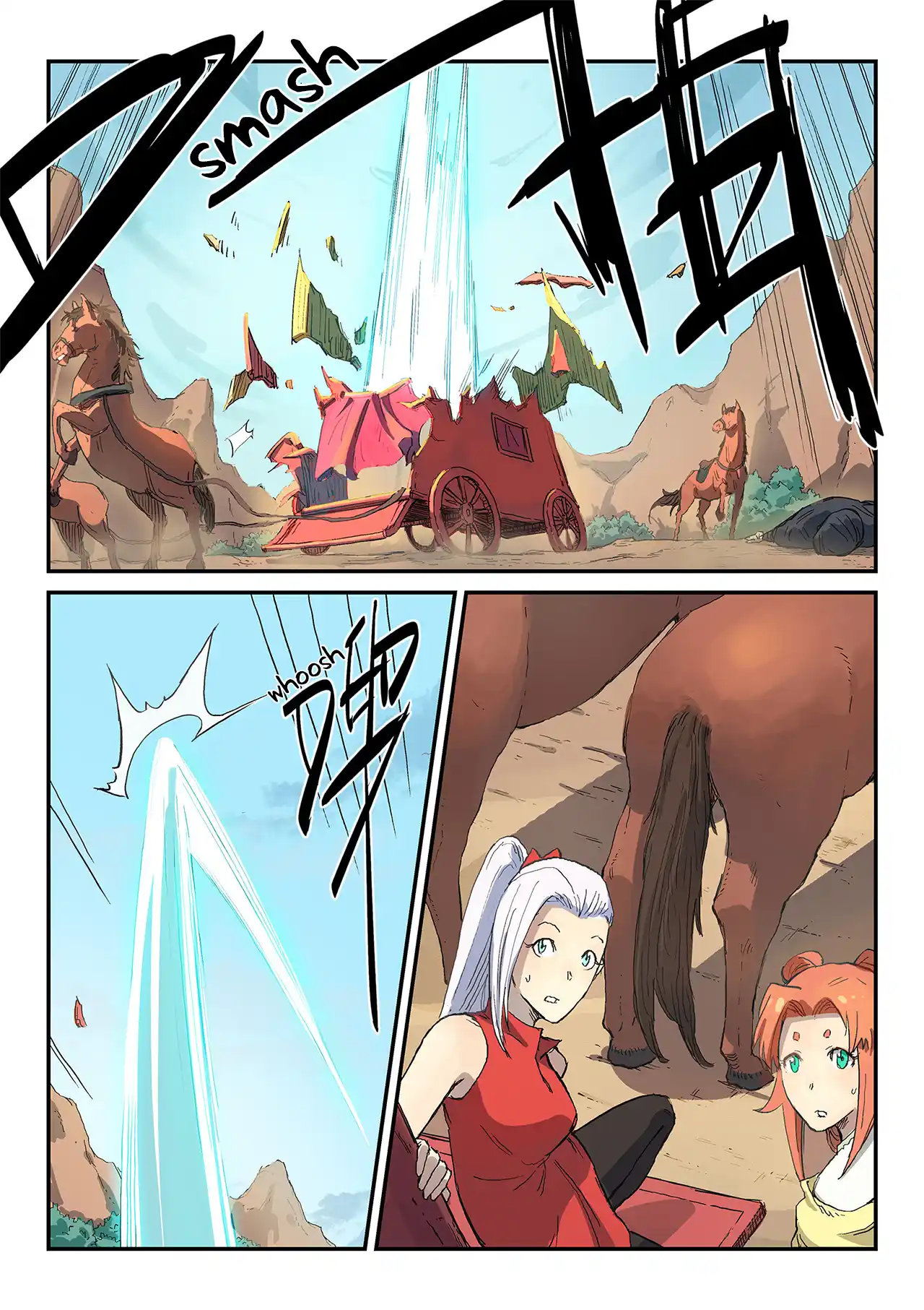 Star Martial God Technique 313 page 4