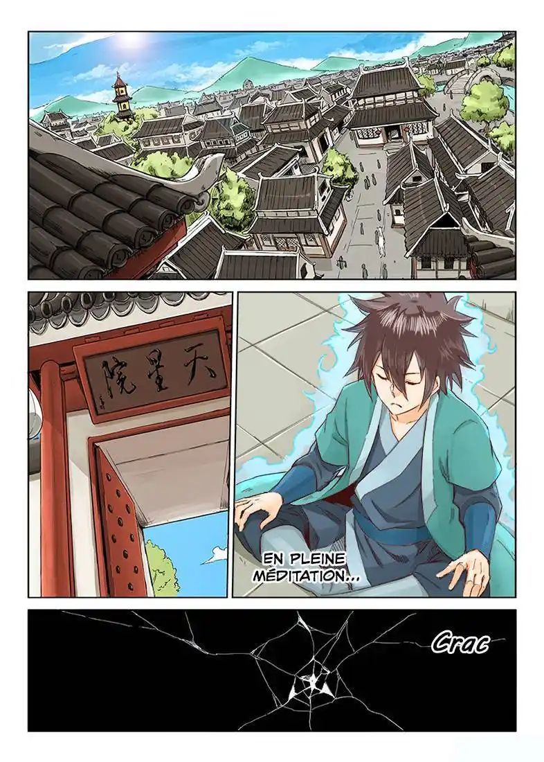 Star Martial God Technique 14 page 2