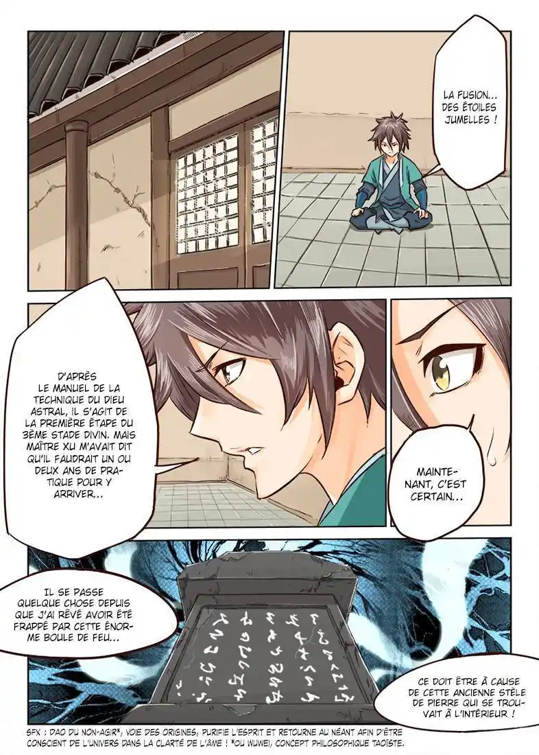 Star Martial God Technique 14 page 4