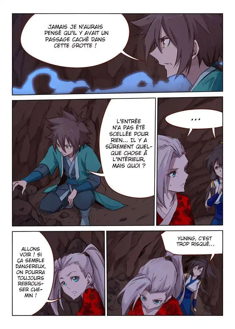 Star Martial God Technique 39 page 2