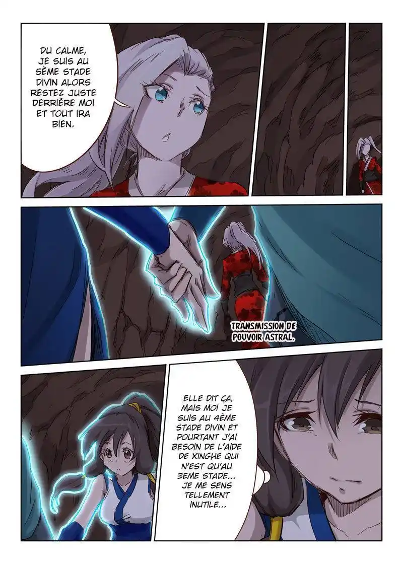 Star Martial God Technique 39 page 3
