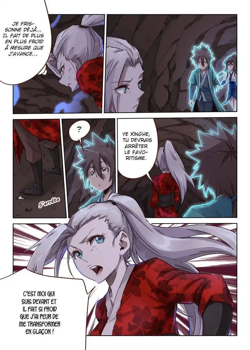 Star Martial God Technique 39 page 4