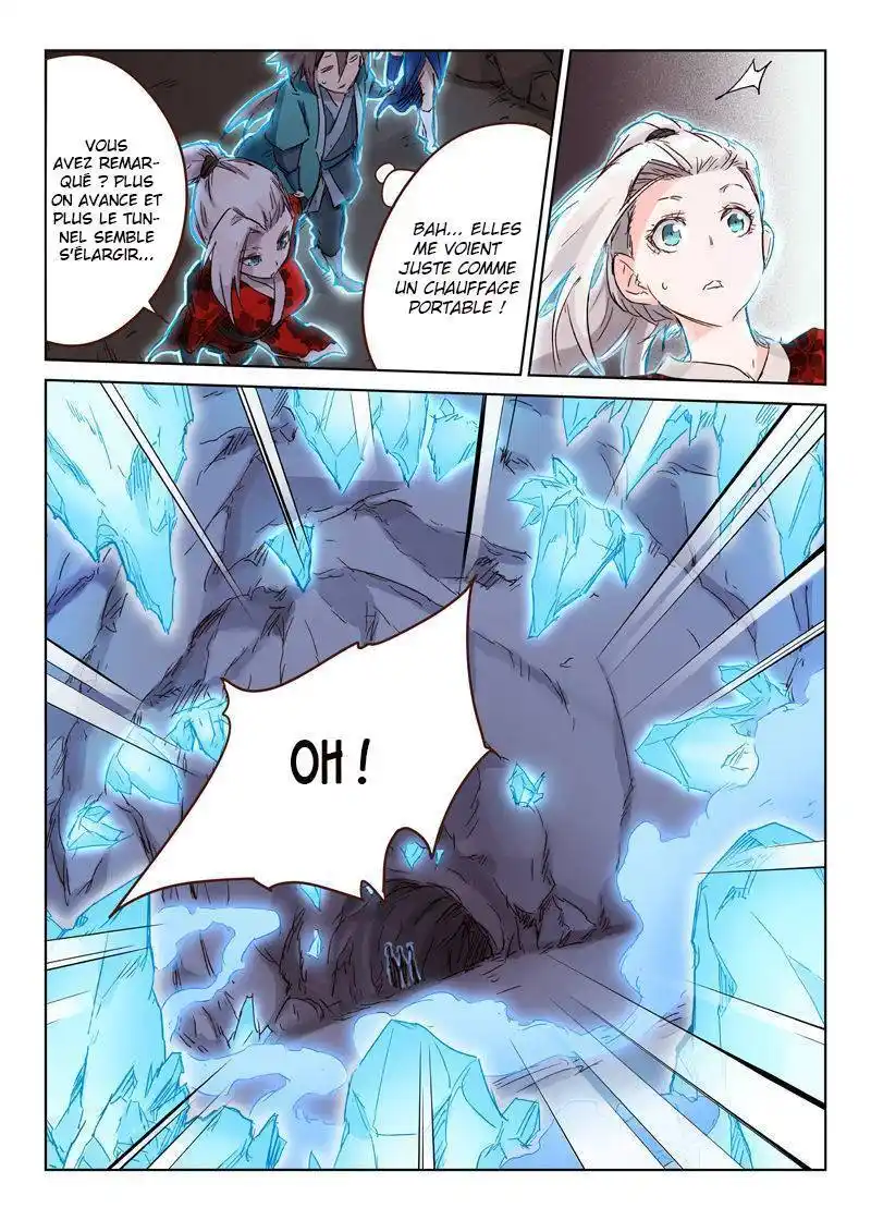 Star Martial God Technique 39 page 6