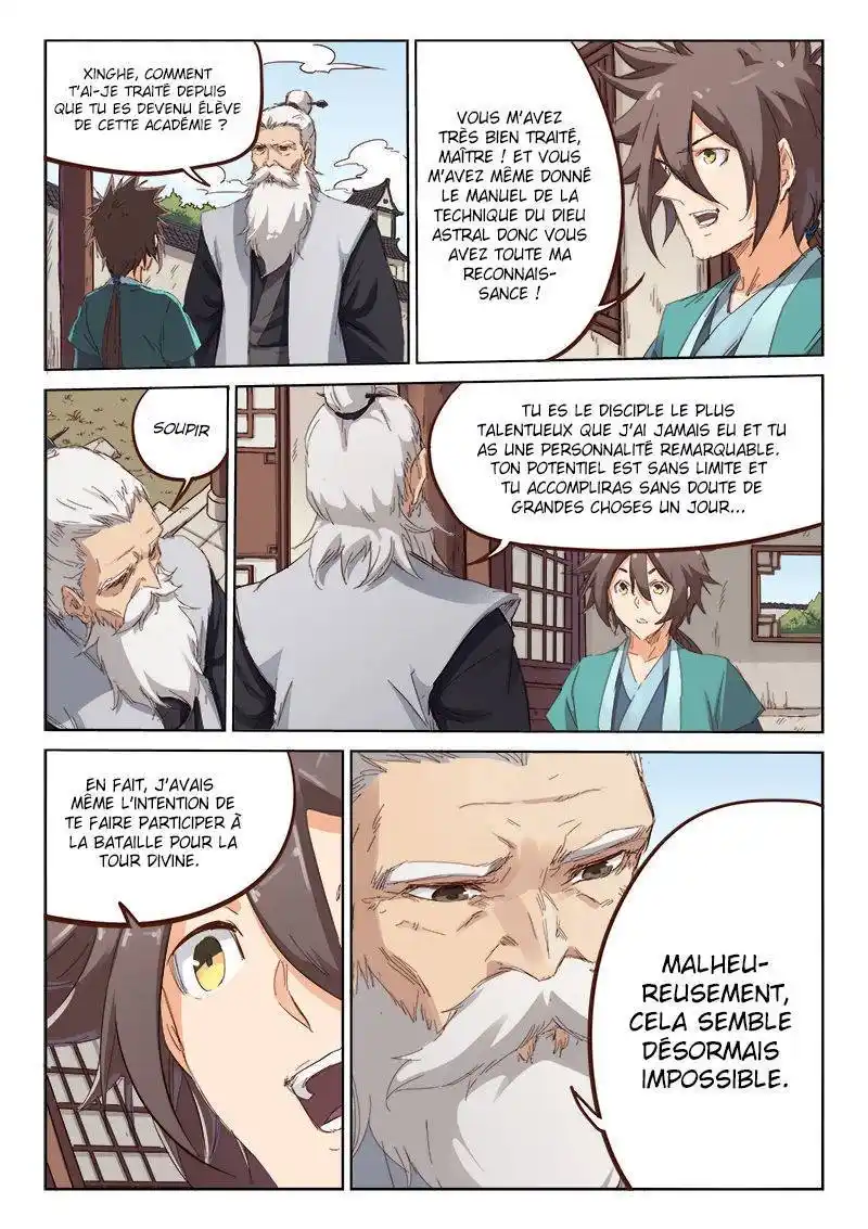 Star Martial God Technique 76 page 8