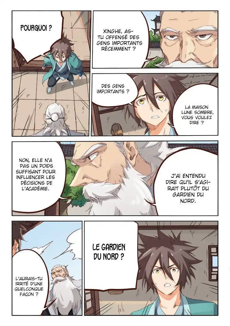 Star Martial God Technique 76 page 9