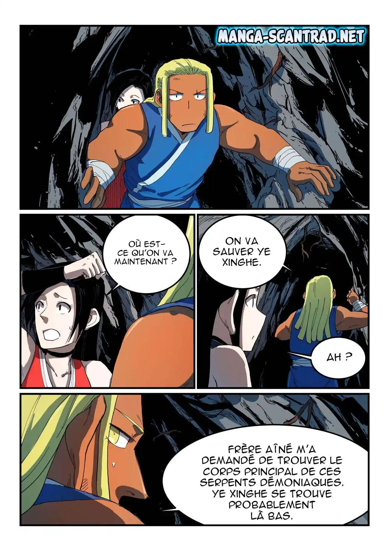 Star Martial God Technique 551 page 7