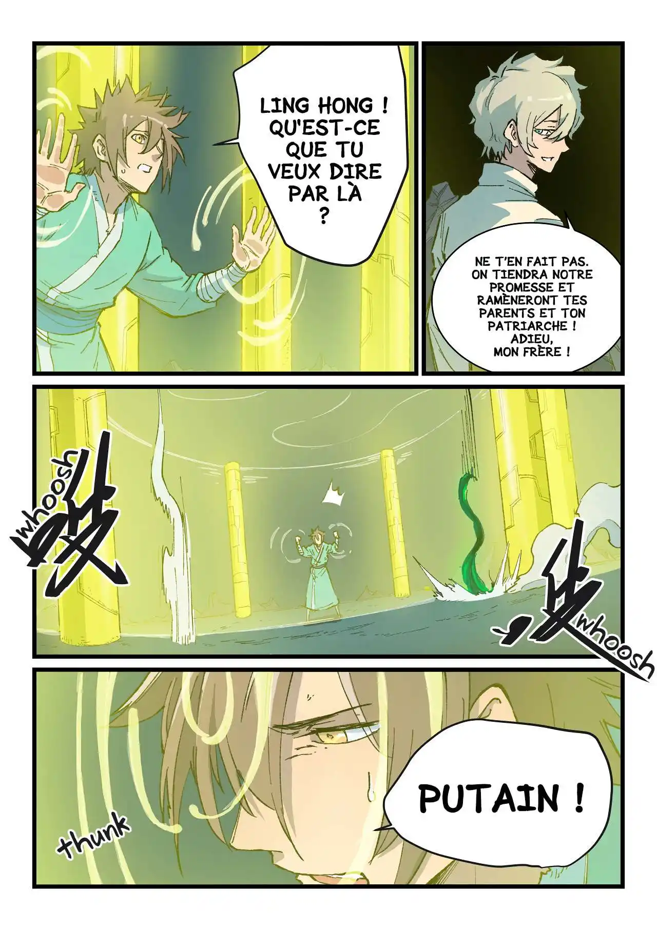 Star Martial God Technique 400 page 2