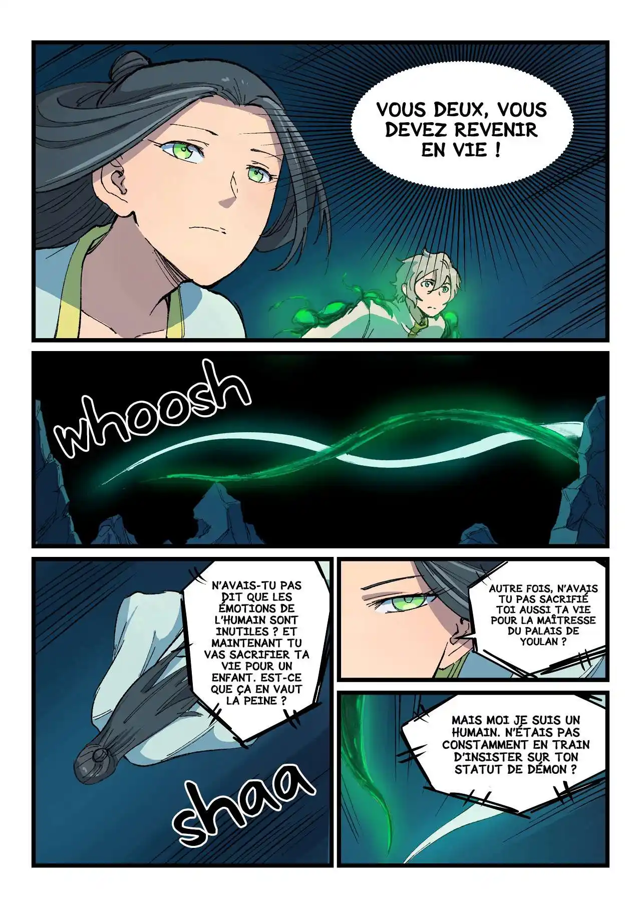Star Martial God Technique 400 page 3