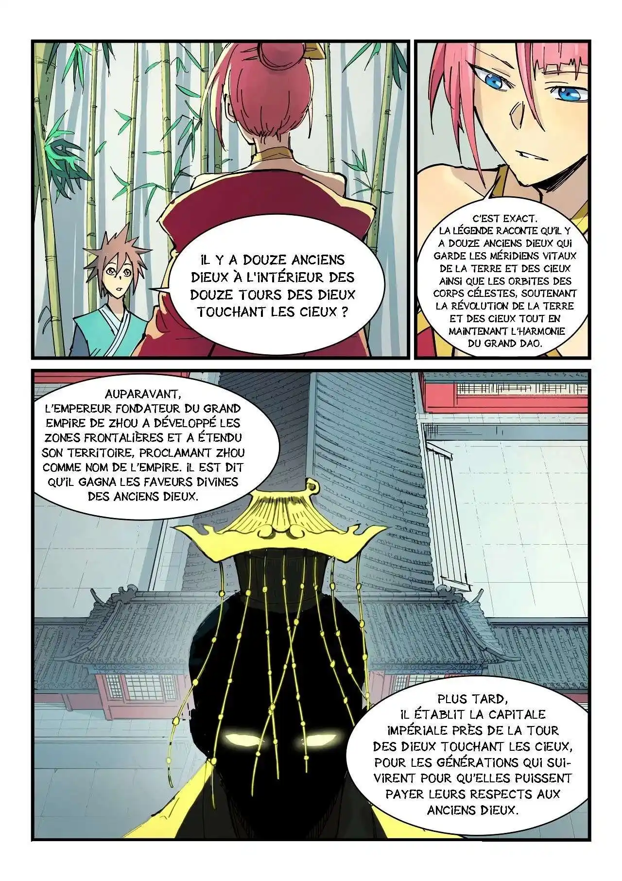 Star Martial God Technique 348 page 2