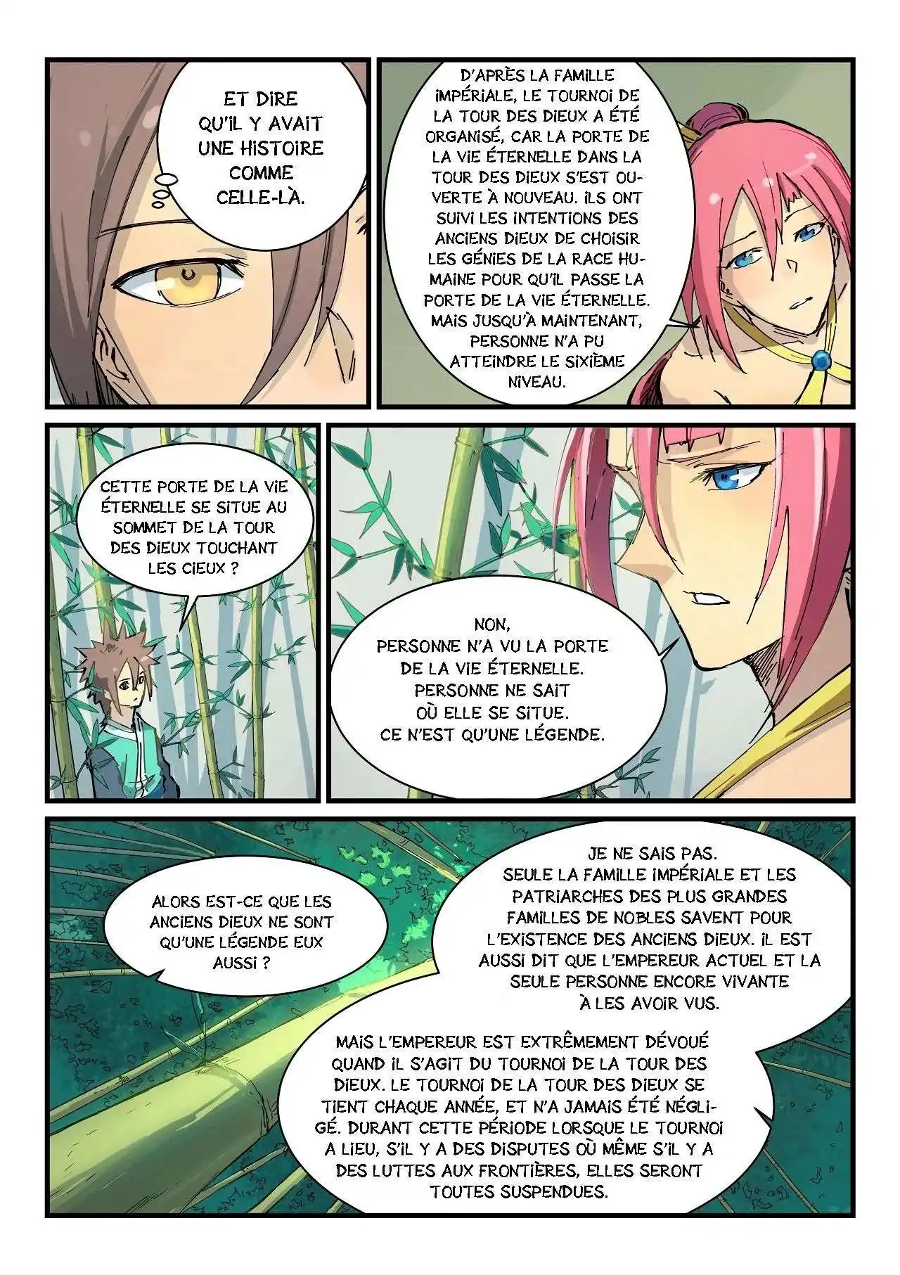 Star Martial God Technique 348 page 3