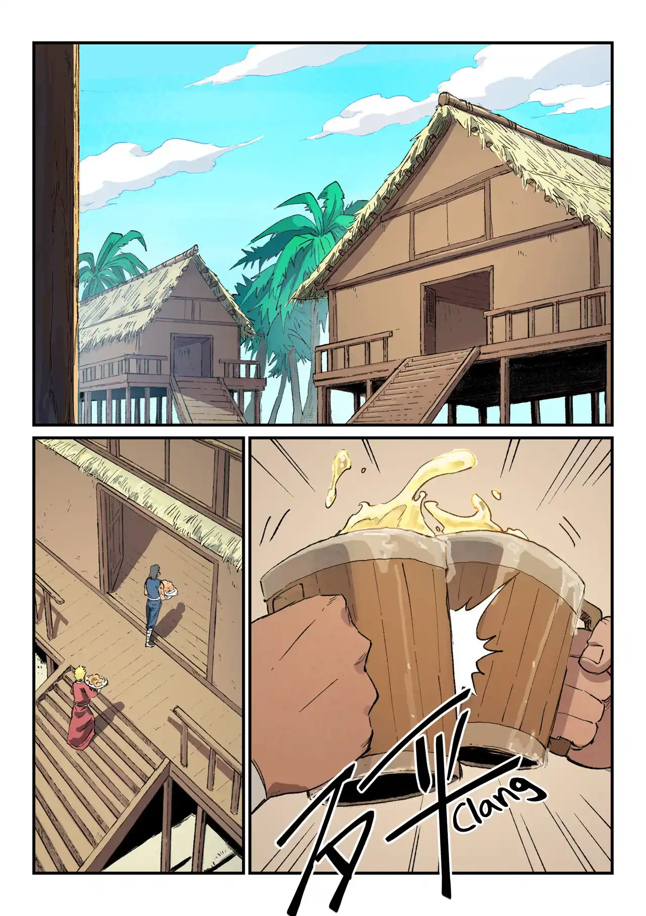 Star Martial God Technique 446 page 2