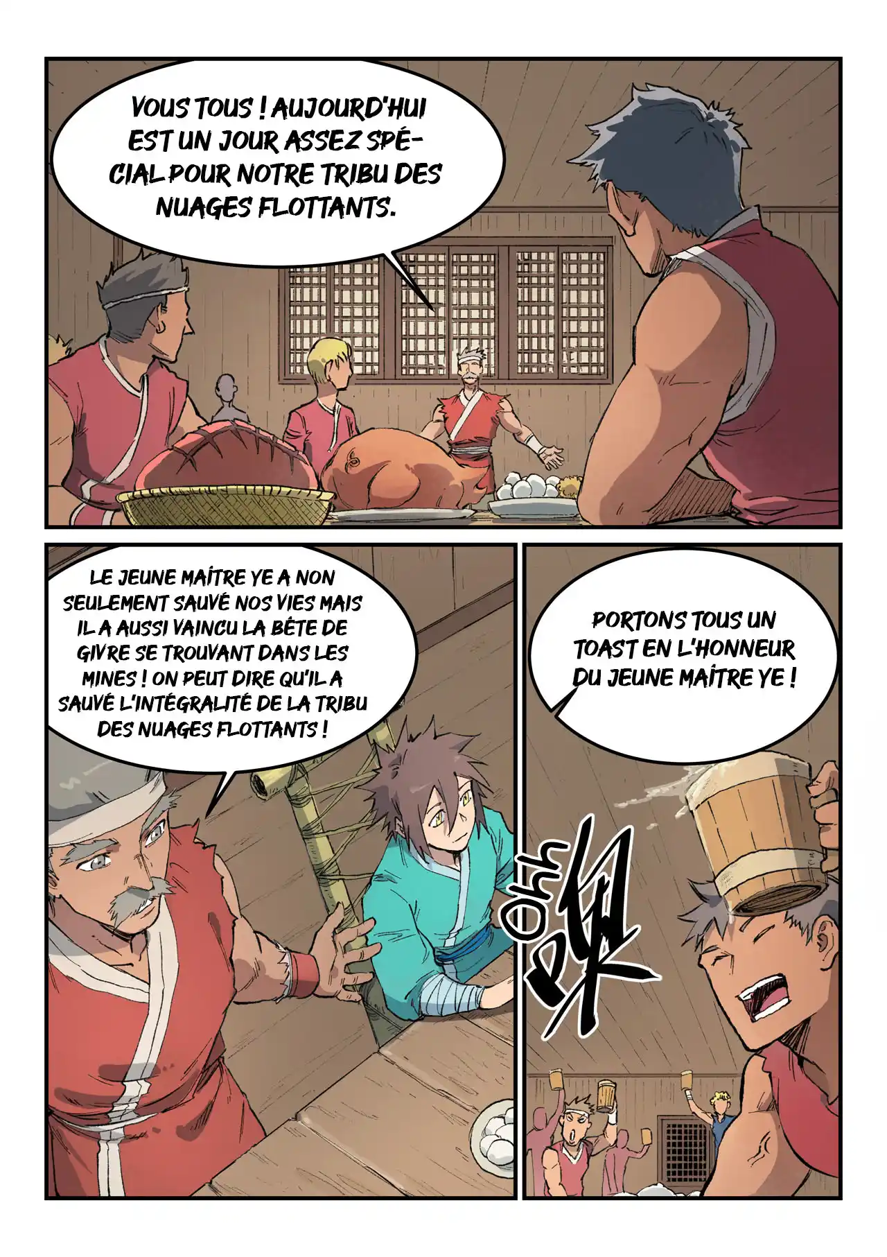 Star Martial God Technique 446 page 3