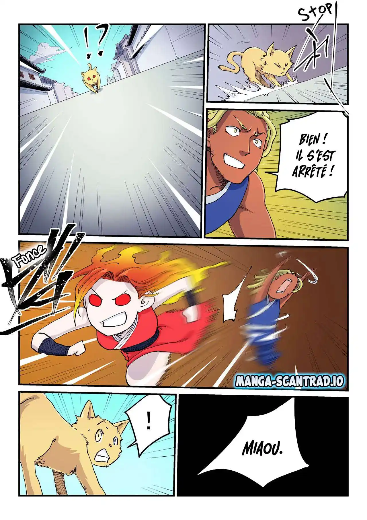 Star Martial God Technique 589 page 8