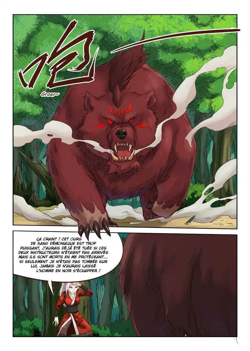 Star Martial God Technique 50 page 7