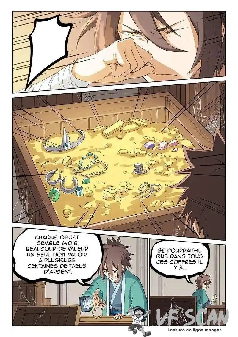 Star Martial God Technique 218 page 1