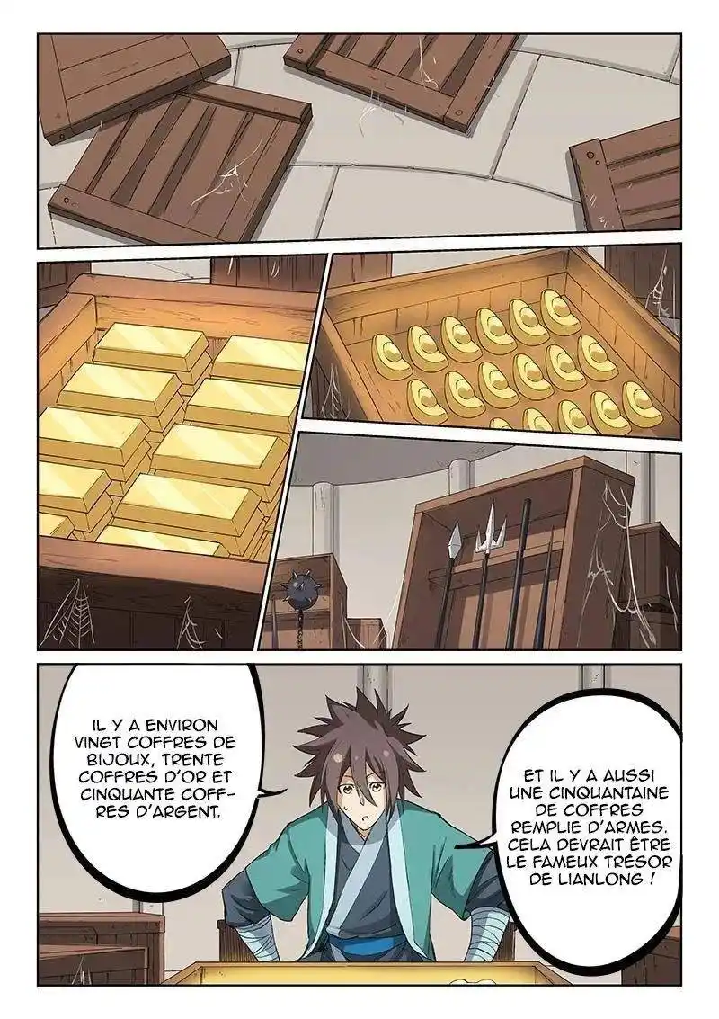 Star Martial God Technique 218 page 2