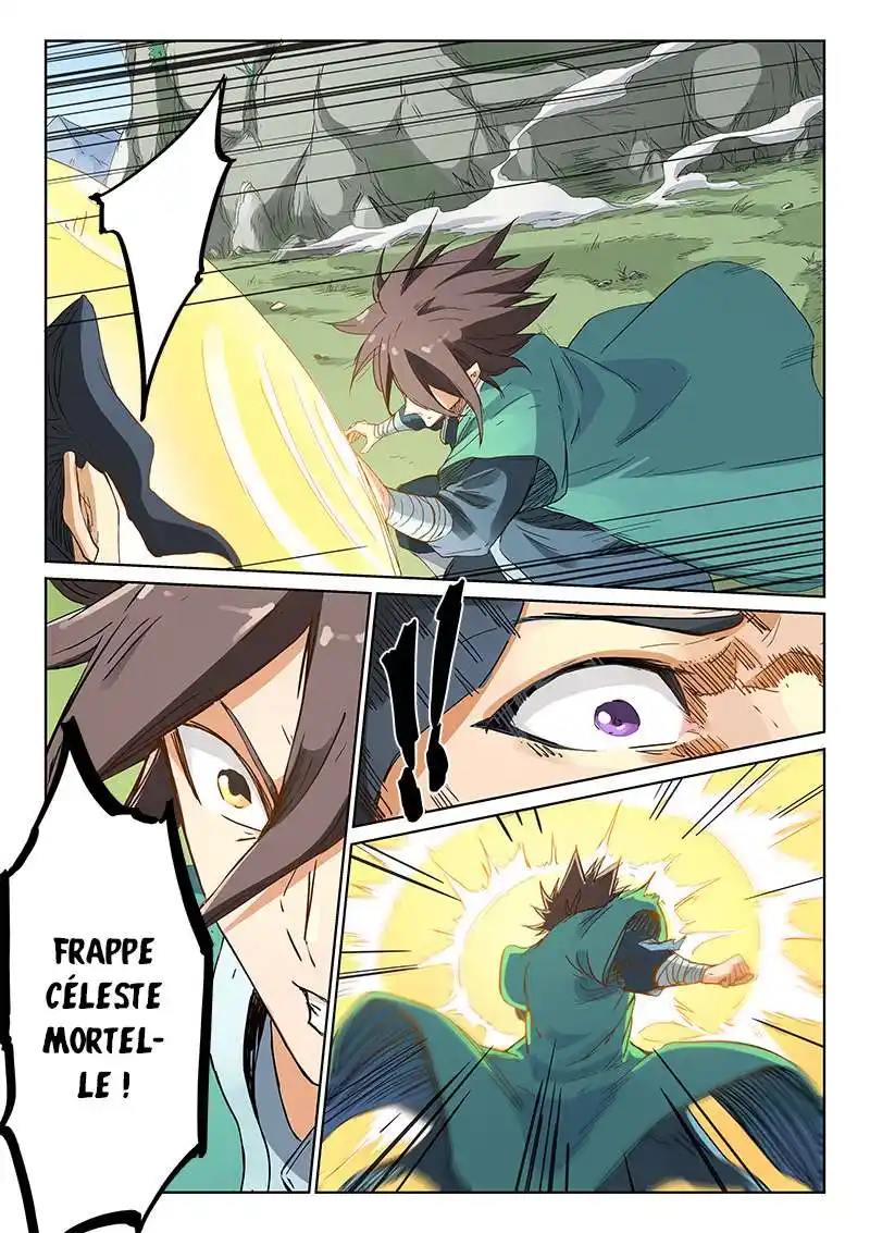 Star Martial God Technique 189 page 8
