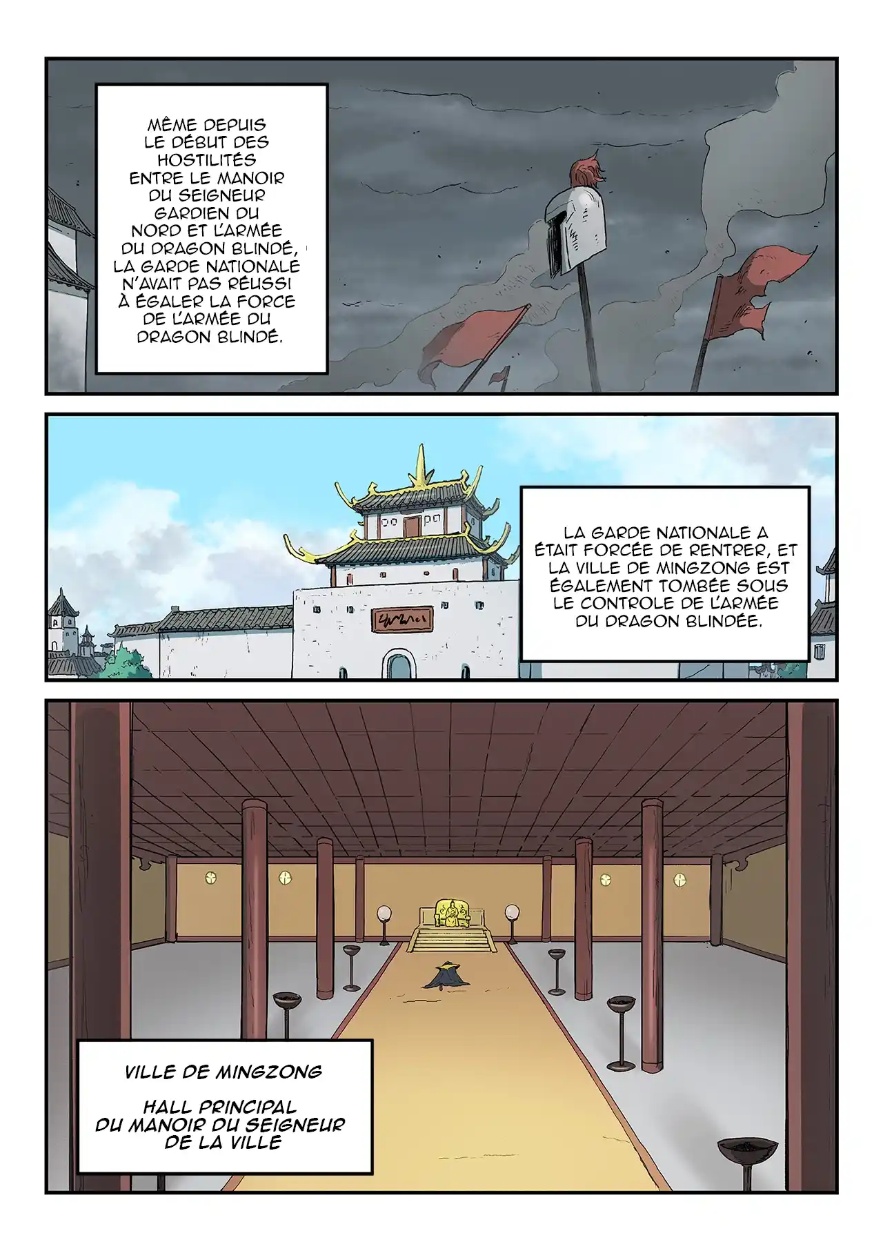 Star Martial God Technique 279 page 1