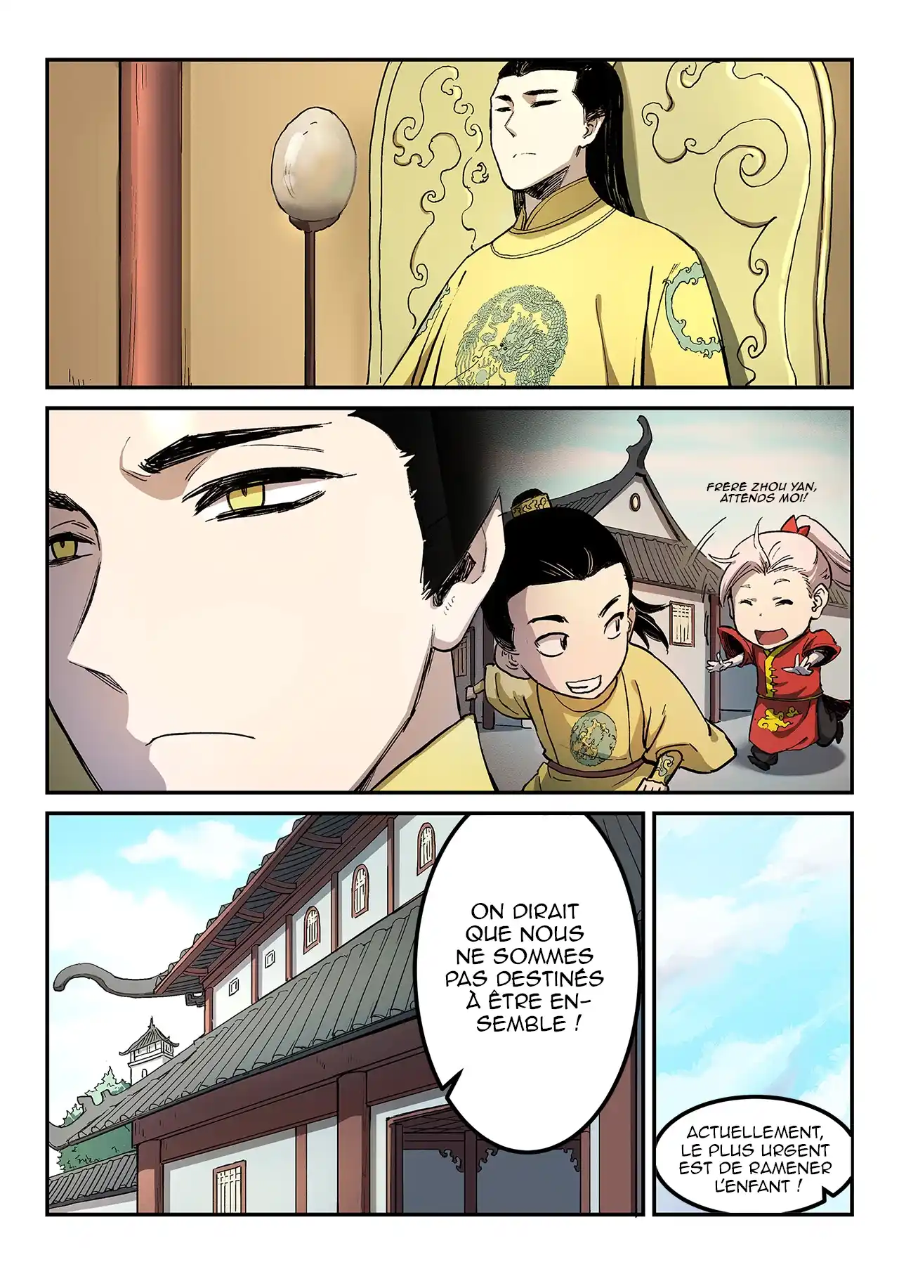 Star Martial God Technique 279 page 5