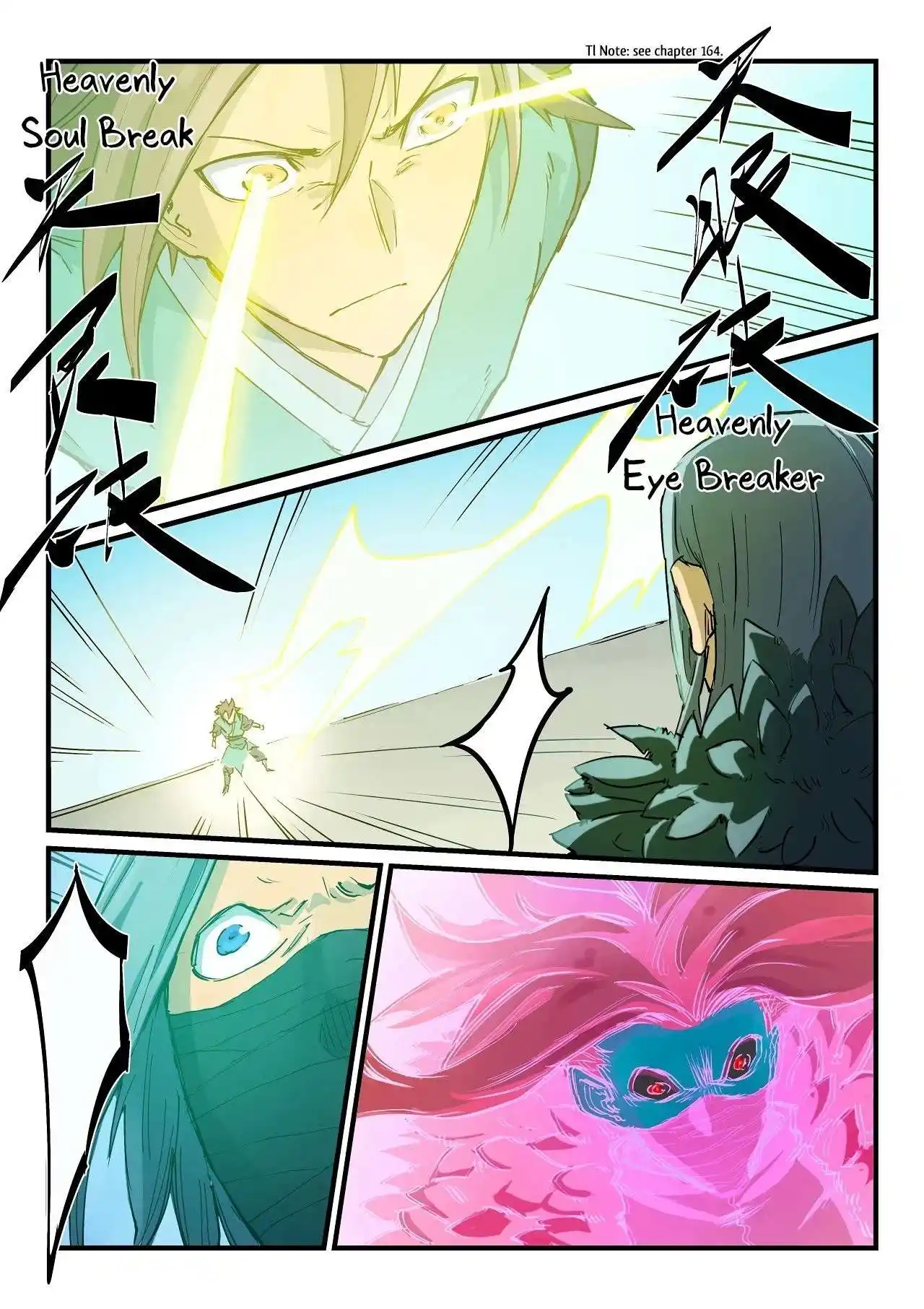 Star Martial God Technique 344 page 5