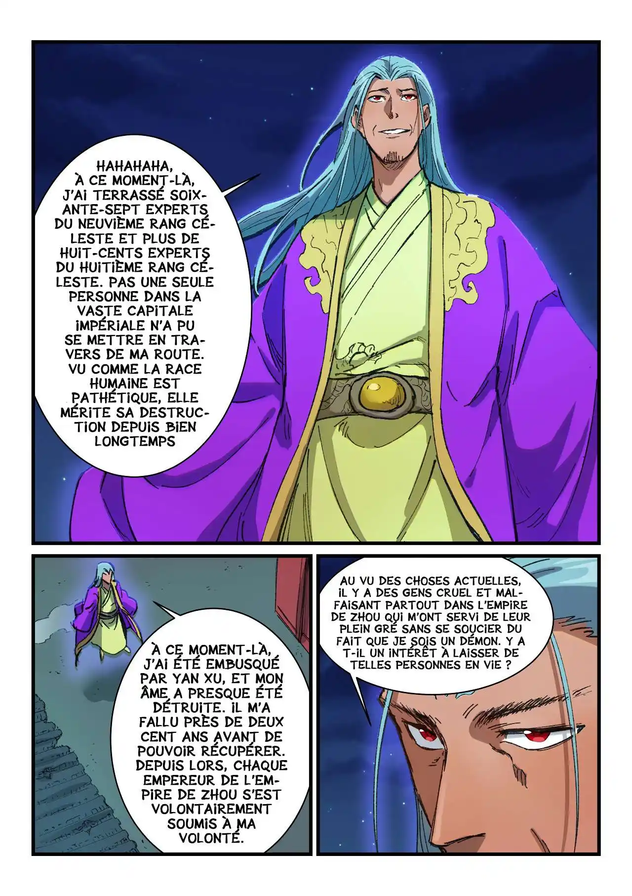 Star Martial God Technique 368 page 7