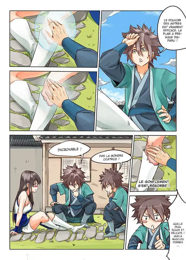 Star Martial God Technique 17 page 2