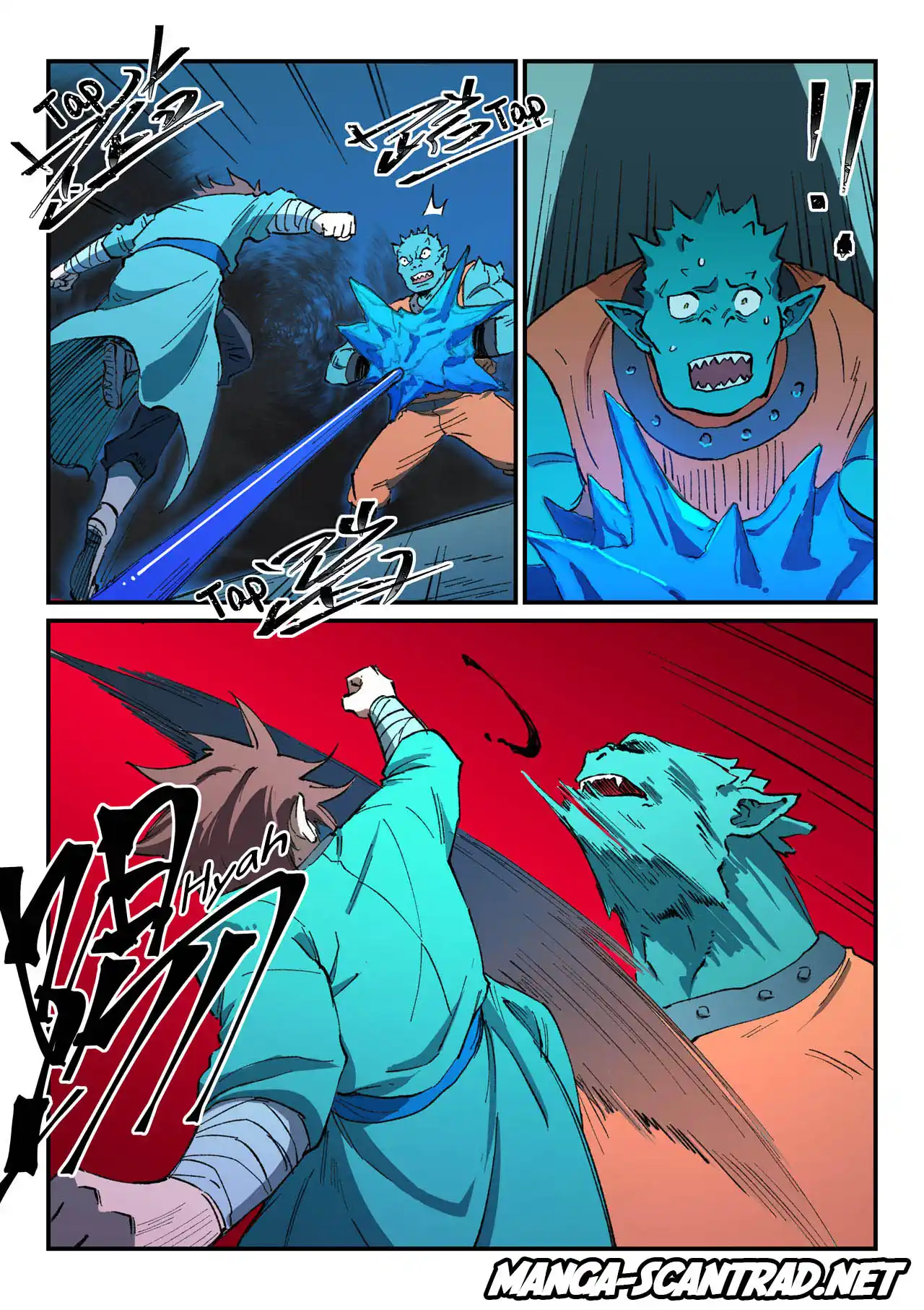 Star Martial God Technique 503 page 6
