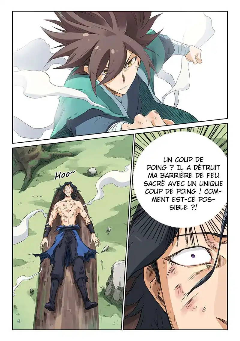 Star Martial God Technique 190 page 3