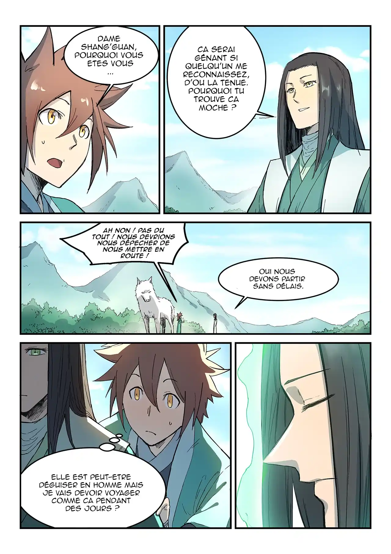 Star Martial God Technique 295 page 2