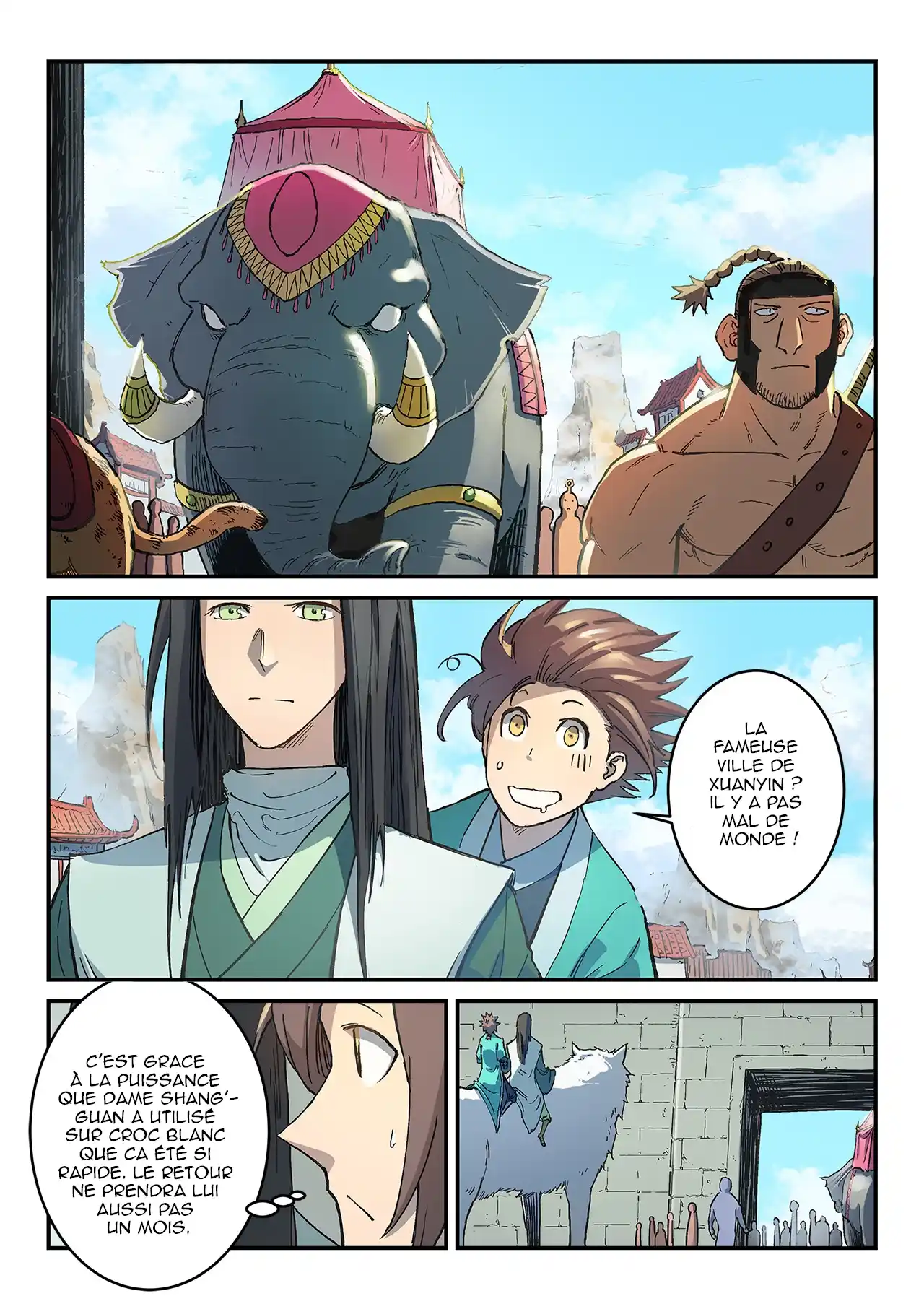 Star Martial God Technique 295 page 4
