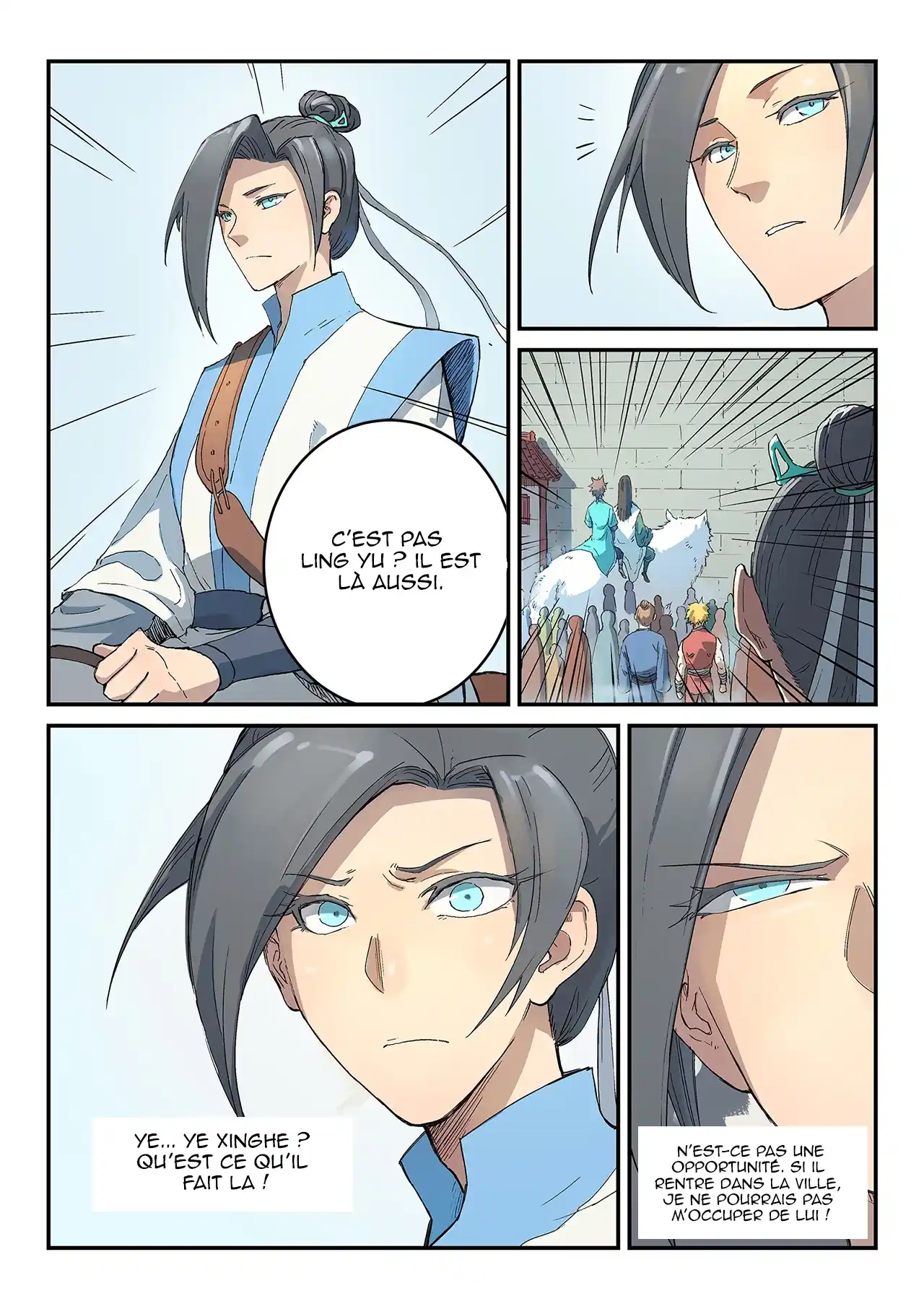 Star Martial God Technique 295 page 7