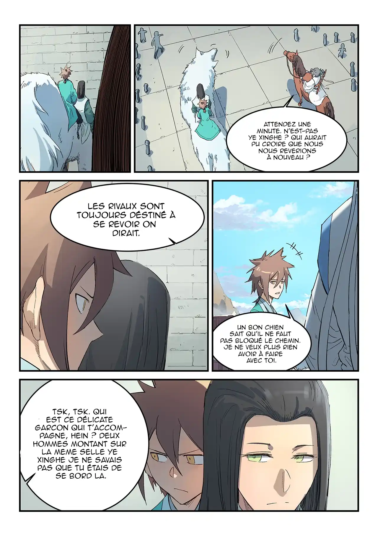 Star Martial God Technique 295 page 8