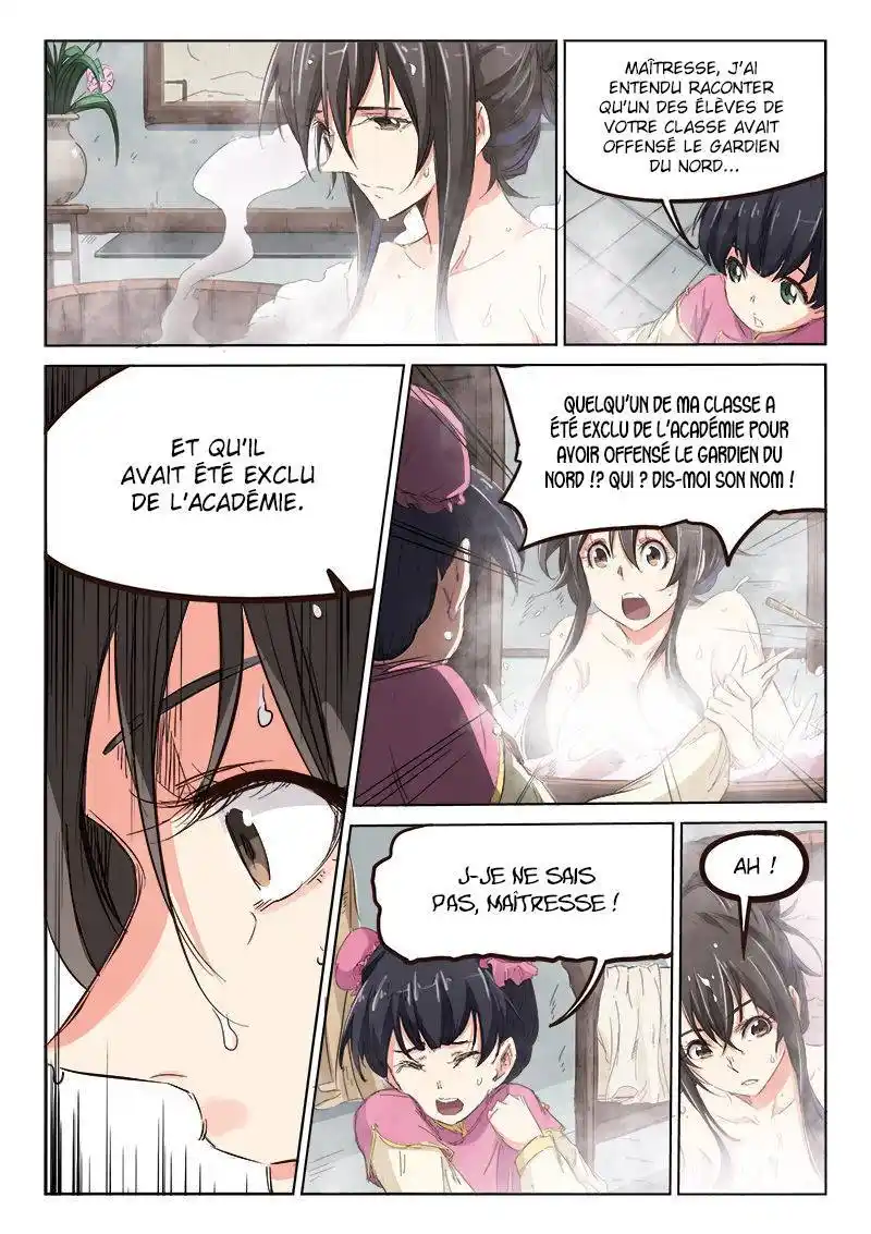 Star Martial God Technique 81 page 2