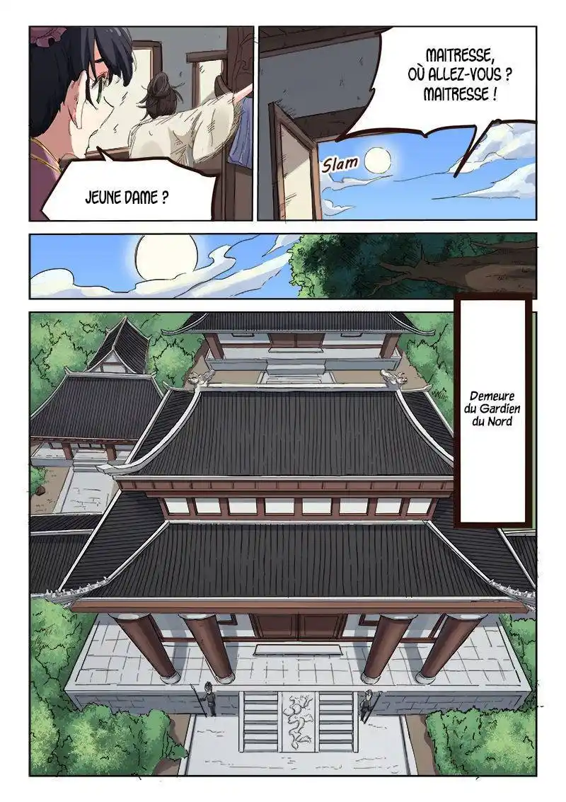 Star Martial God Technique 81 page 4