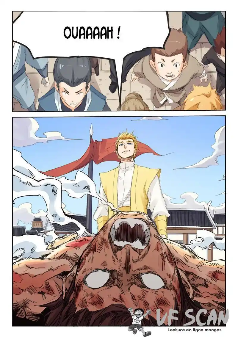 Star Martial God Technique 98 page 1