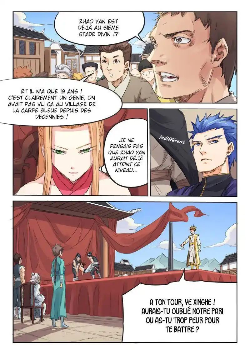 Star Martial God Technique 98 page 2