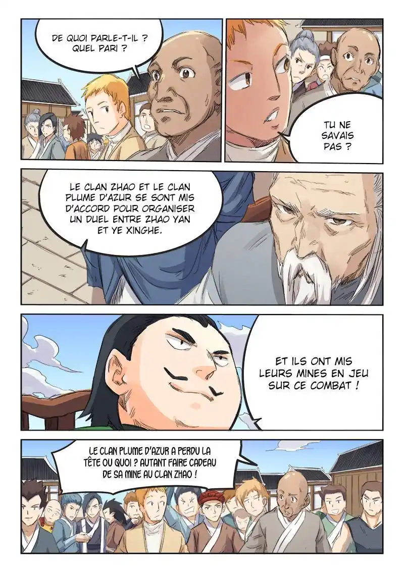 Star Martial God Technique 98 page 3