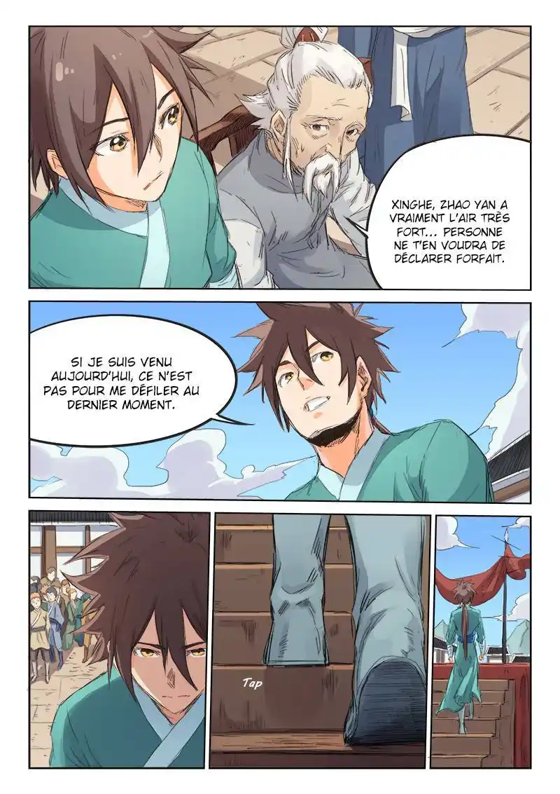 Star Martial God Technique 98 page 4